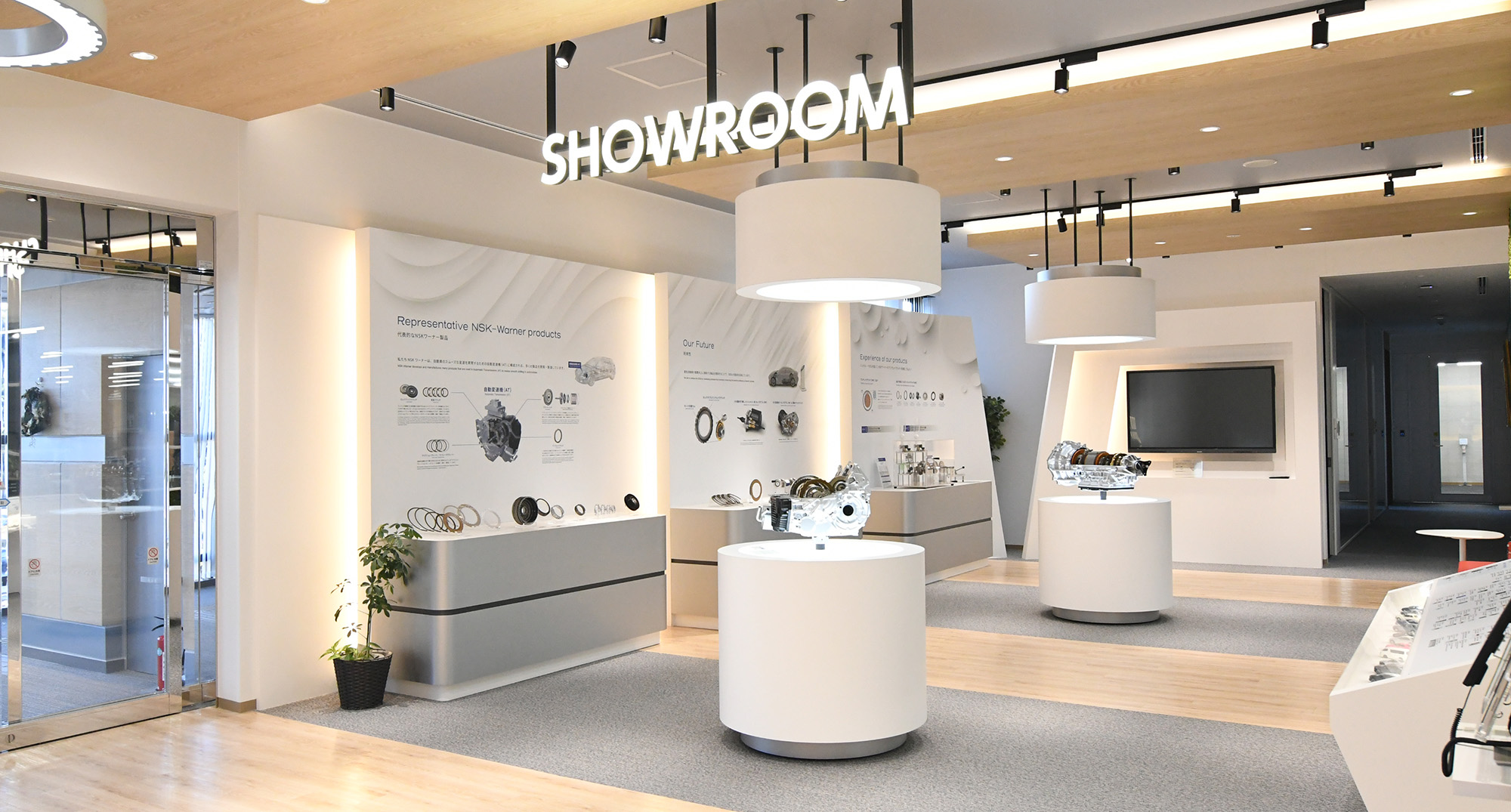 【今後の展望について教えてください。】<br>→ さらなるデータ活用と業務最適化を推進