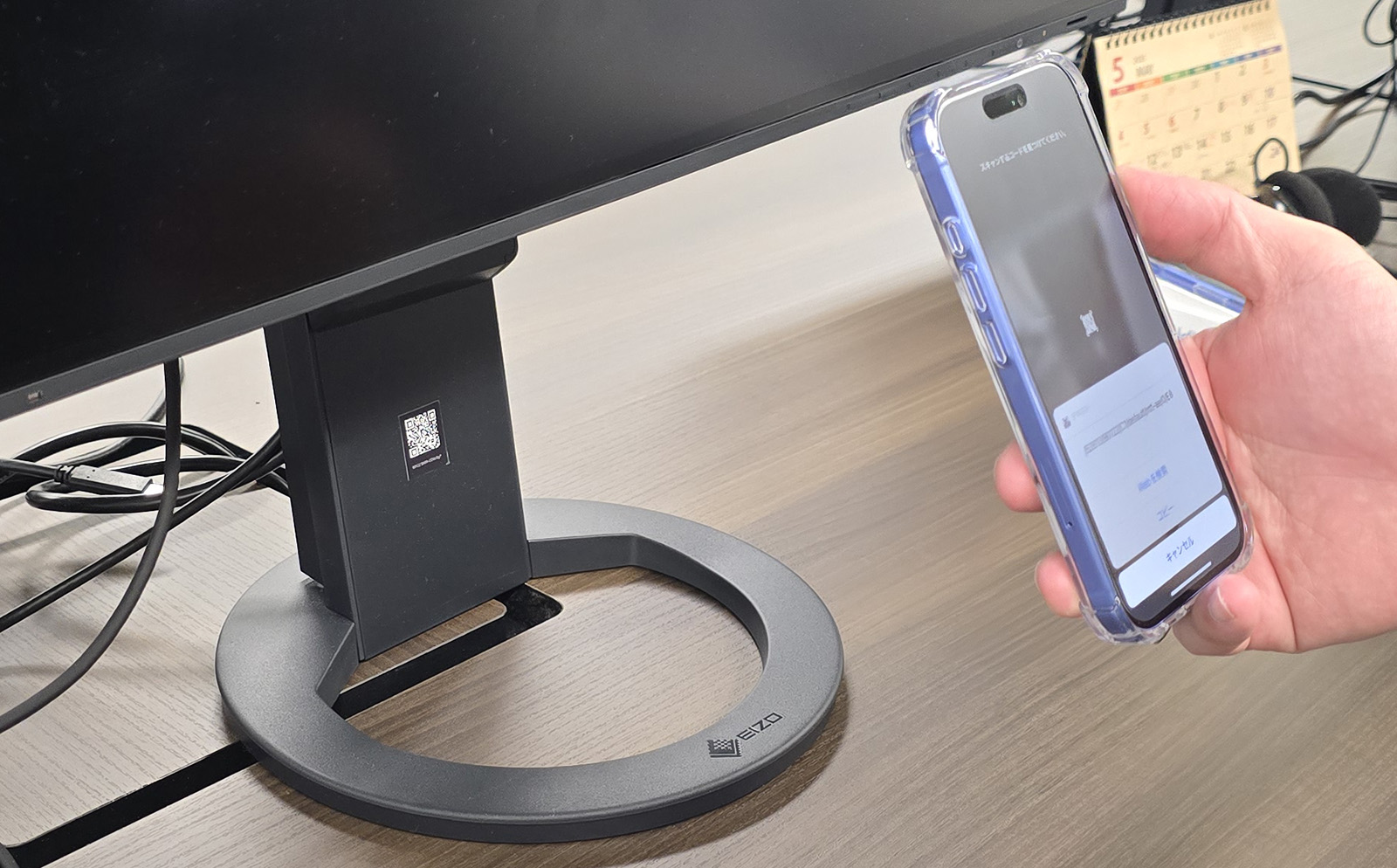 【EXOfficeをつかった中国支店ならではのアップデートはありますか？】<br>→ 日替わり席の仕組みで、交流が生まれるオフィスへ