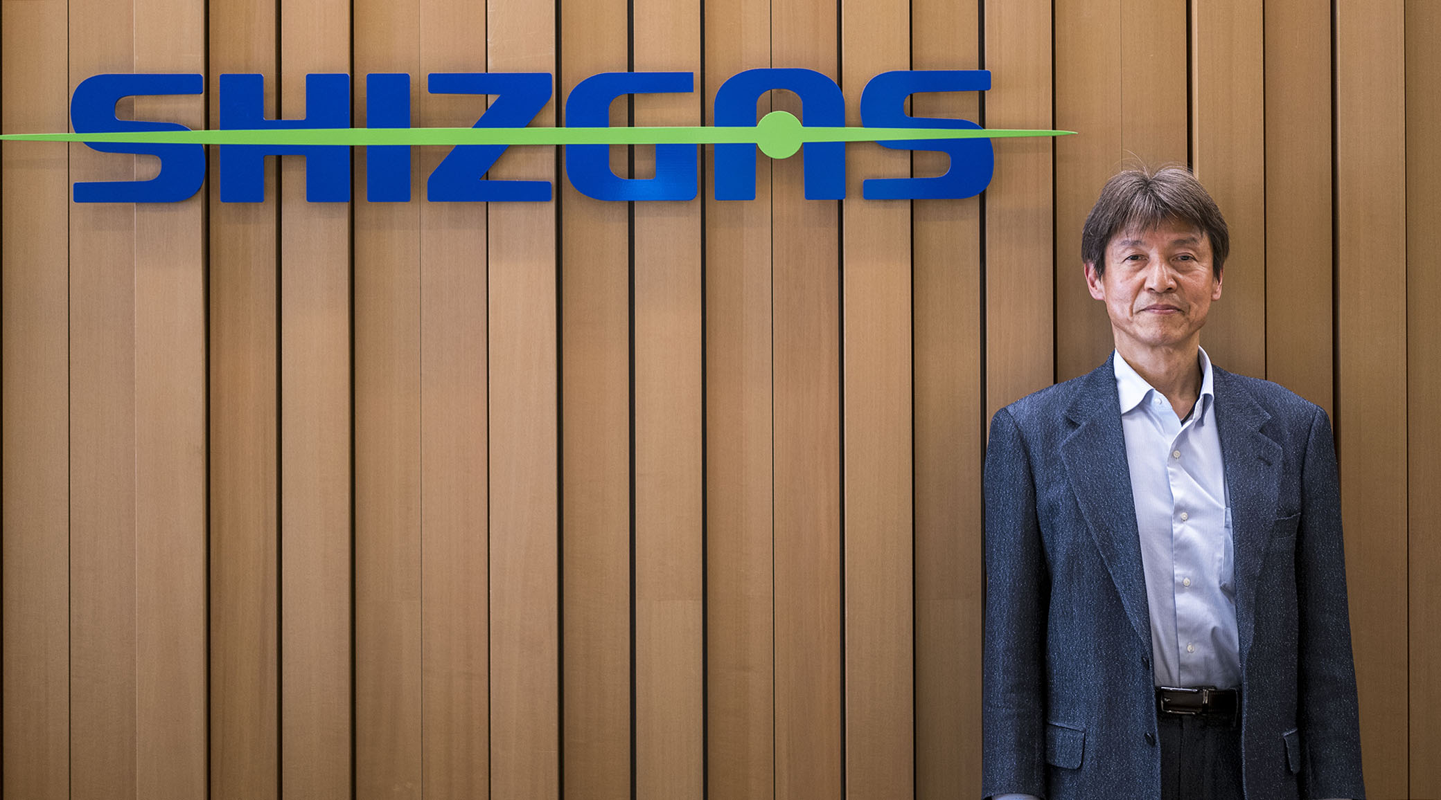 【エックスオフィス導入事例】静岡ガス株式会社